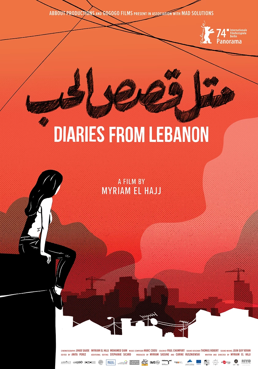 Diaries from Lebanon (Les Monteuses et monteurs associ&eacute;s)