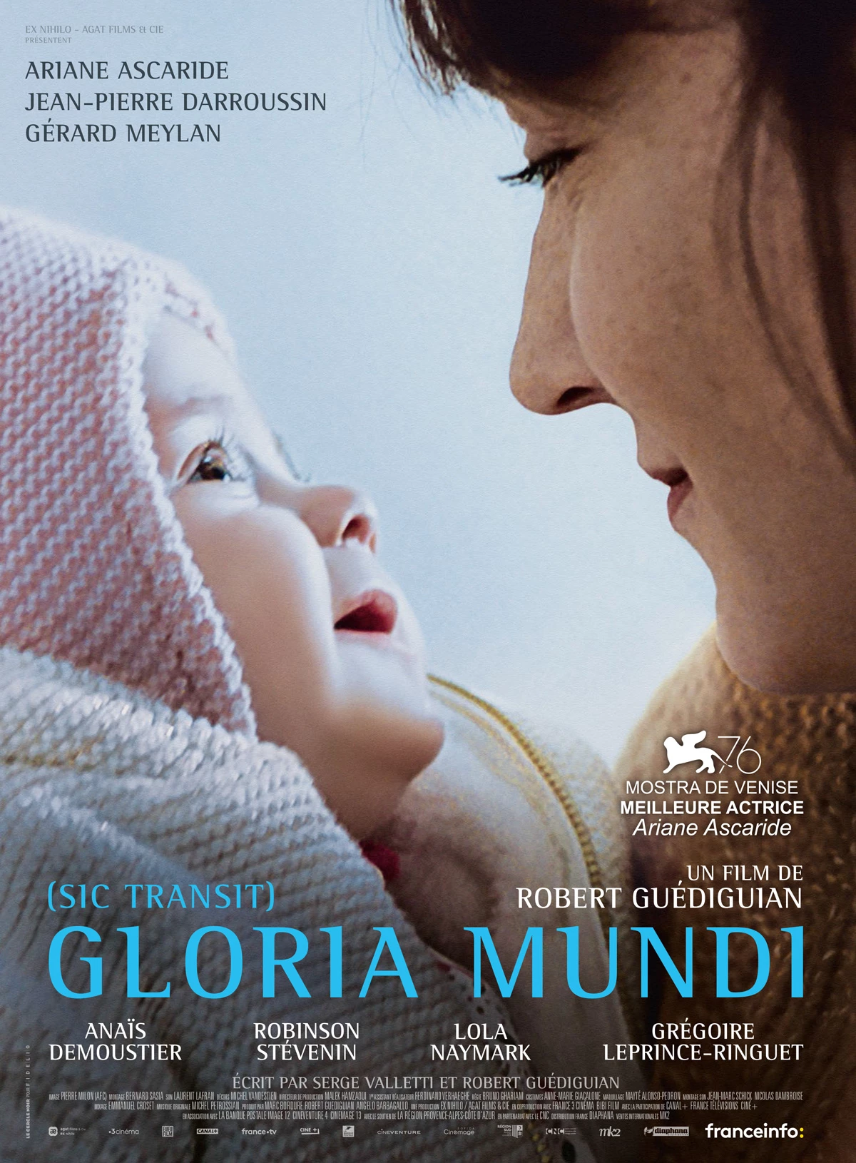 Gloria mundi (Les Monteuses et monteurs associ&eacute;s)