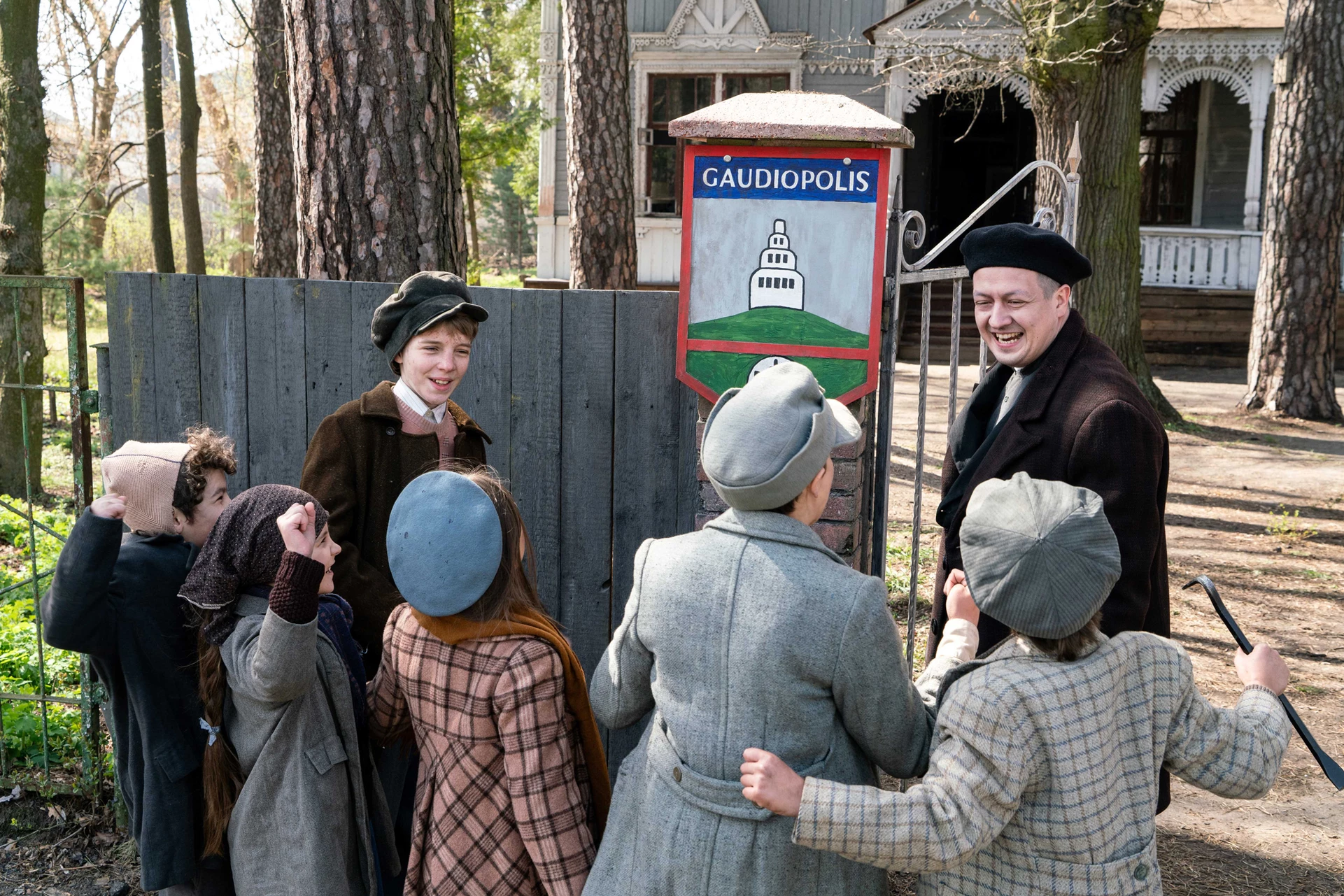 1945, la R&eacute;publique des enfants perdus (Les Monteuses et monteurs associ&eacute;s)