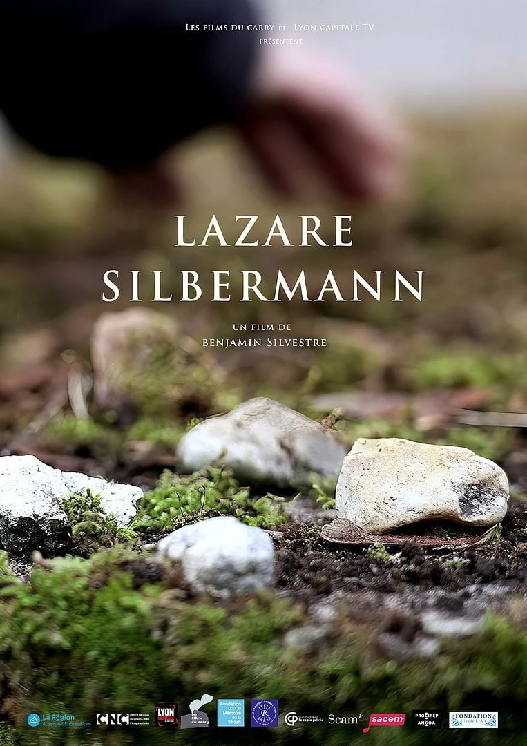 Lazare Silbermann (Les Monteuses et monteurs associ&eacute;s)