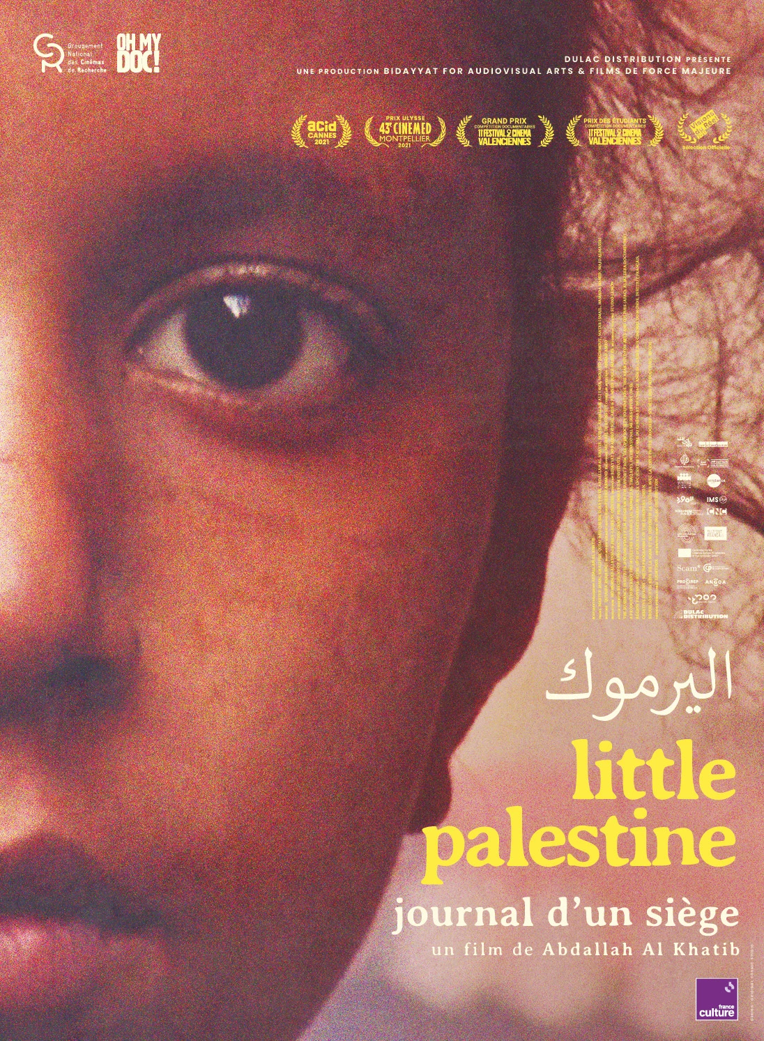 Little Palestine - Journal d'un si&egrave;ge (Les Monteuses et monteurs associ&eacute;s)