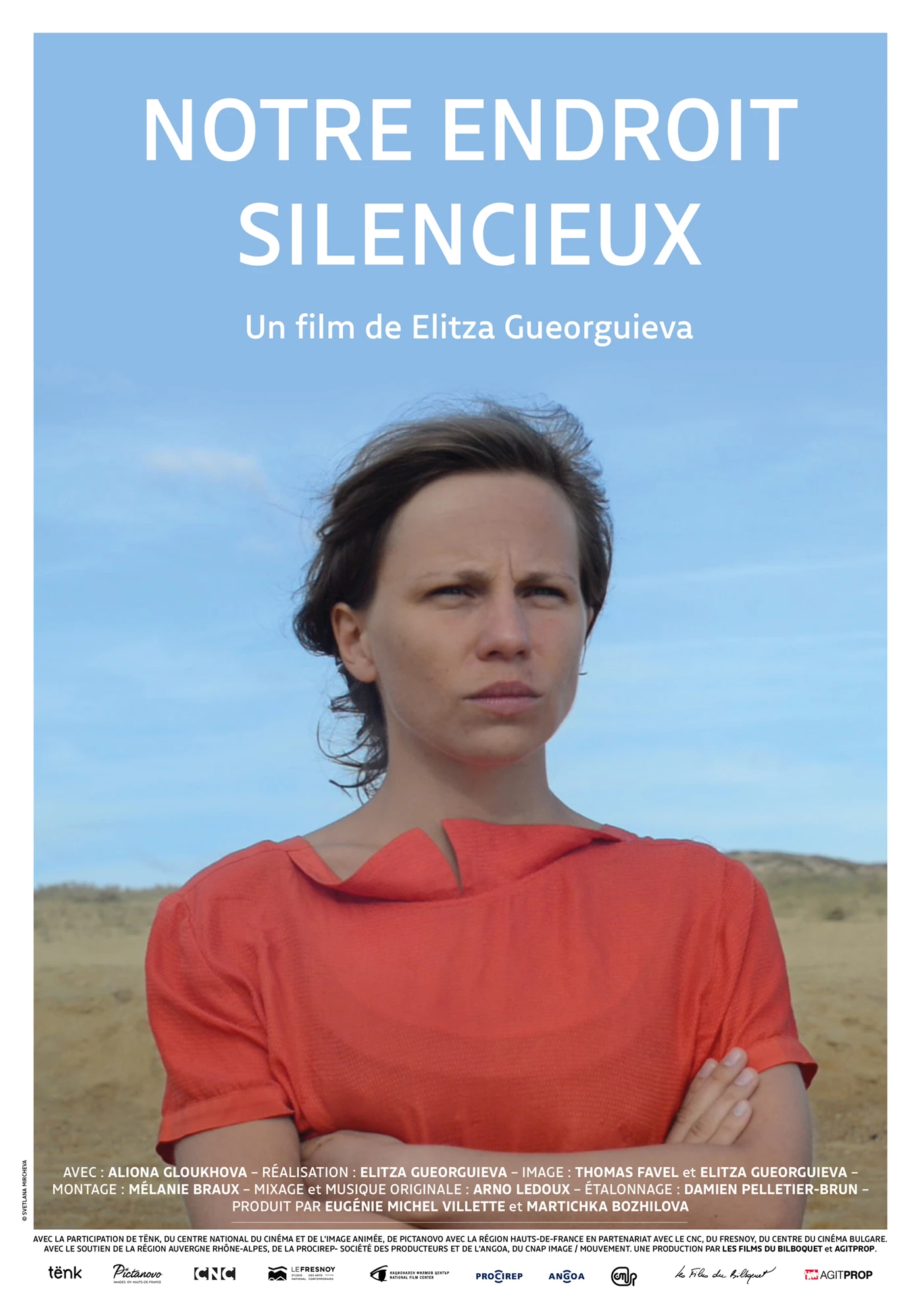 Notre endroit silencieux (Les Monteuses et monteurs associ&eacute;s)