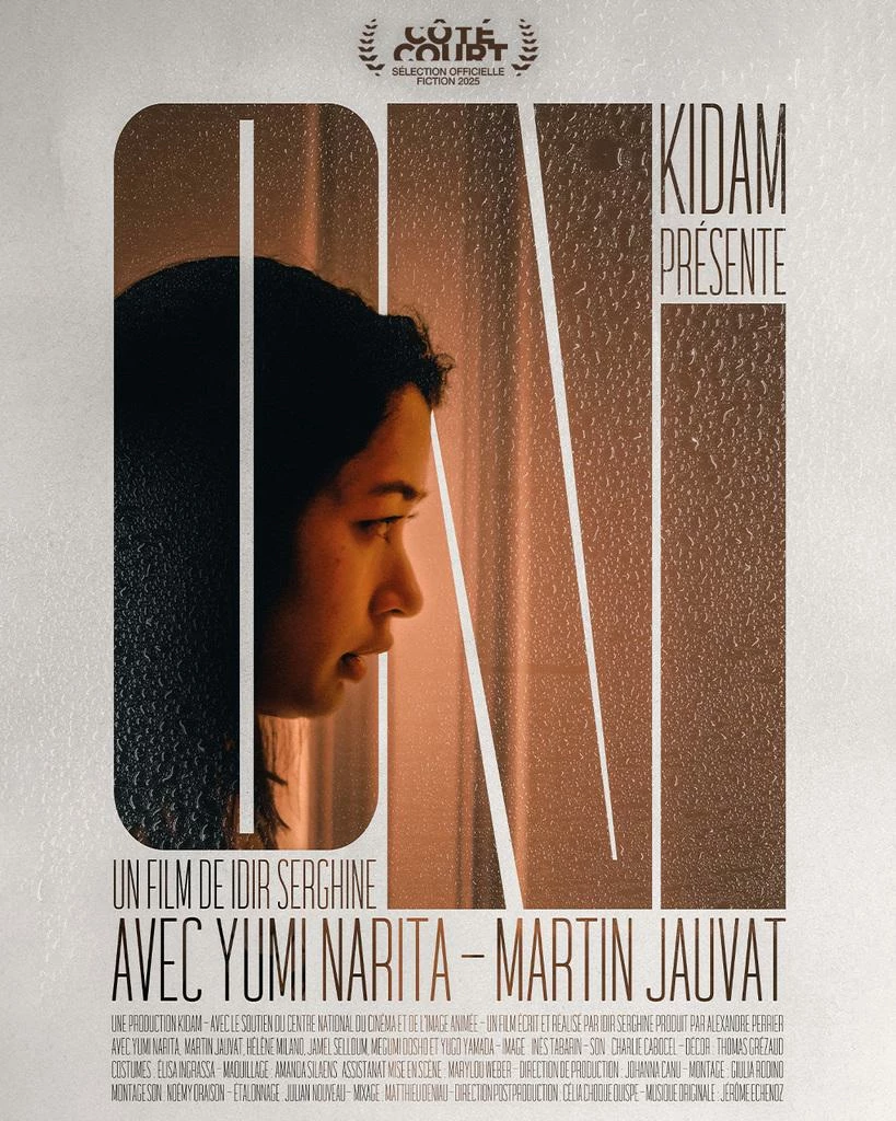 ONI (Les Monteuses et monteurs associ&eacute;s)