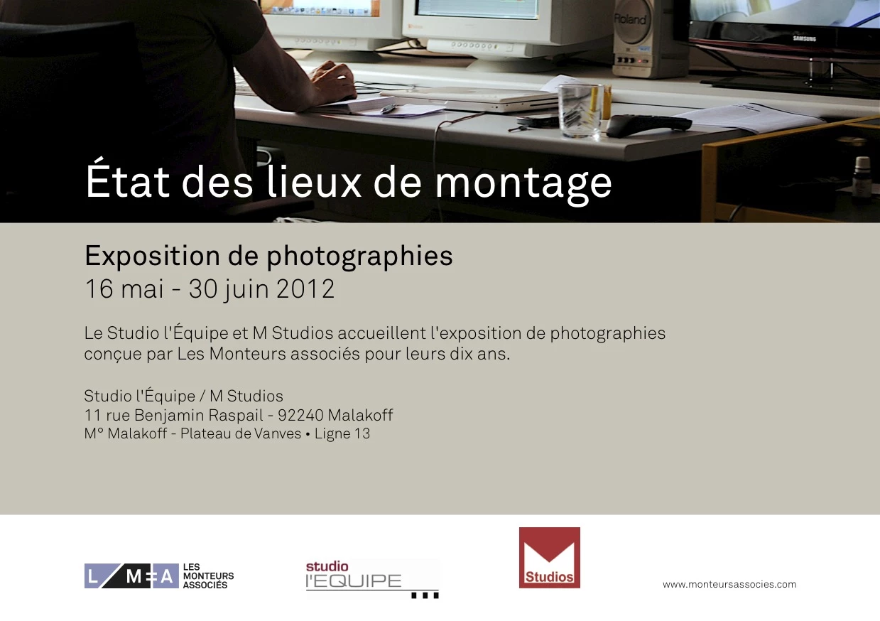 Exposition photographique : &laquo;&nbsp;&Eacute;tat des lieux de montage&nbsp;&raquo; (Les Monteuses et monteurs associ&eacute;s)