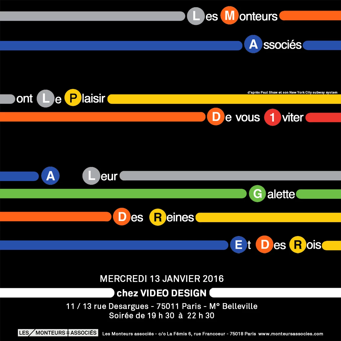 Galette des Monteurs associ&eacute;s 2016 (Les Monteuses et monteurs associ&eacute;s)