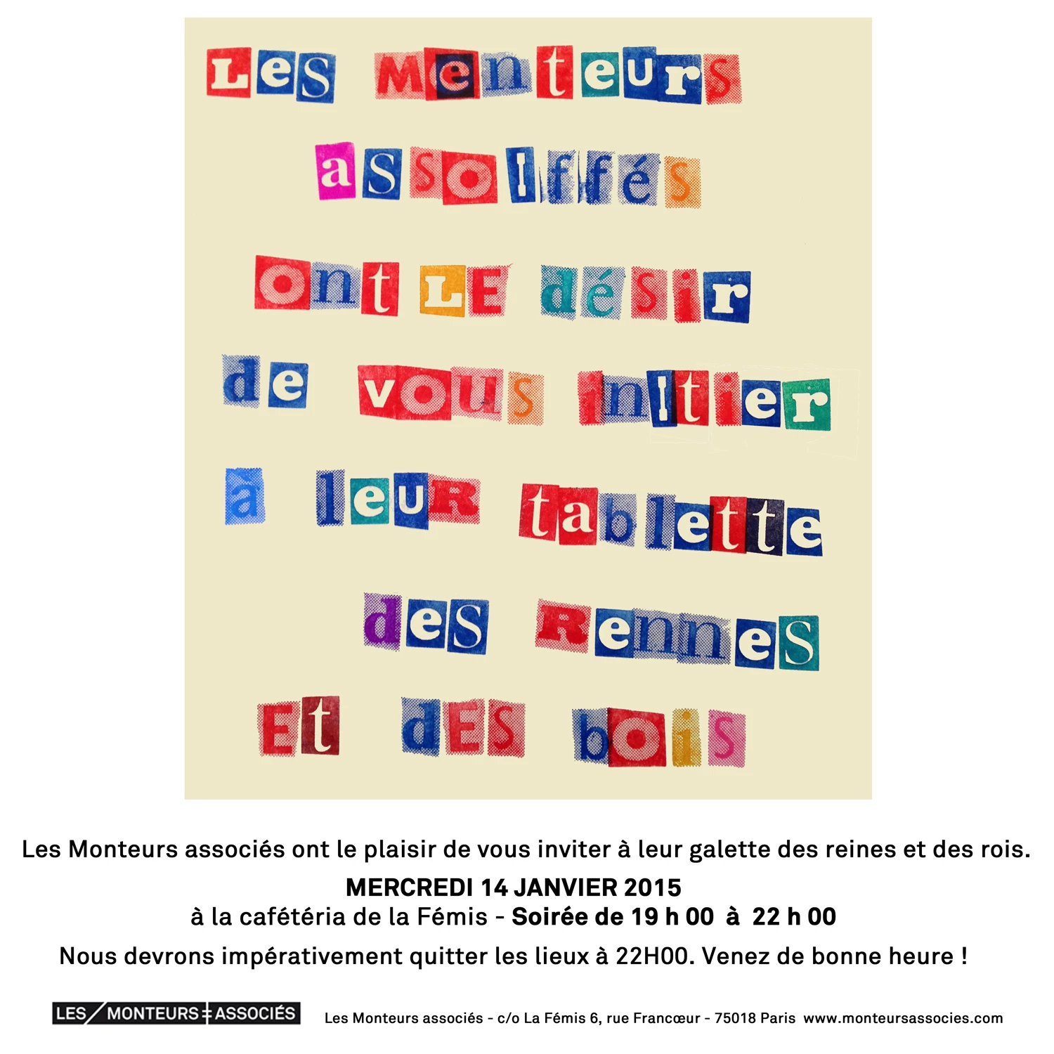 Galette des Rois 2015 (Les Monteuses et monteurs associ&eacute;s)